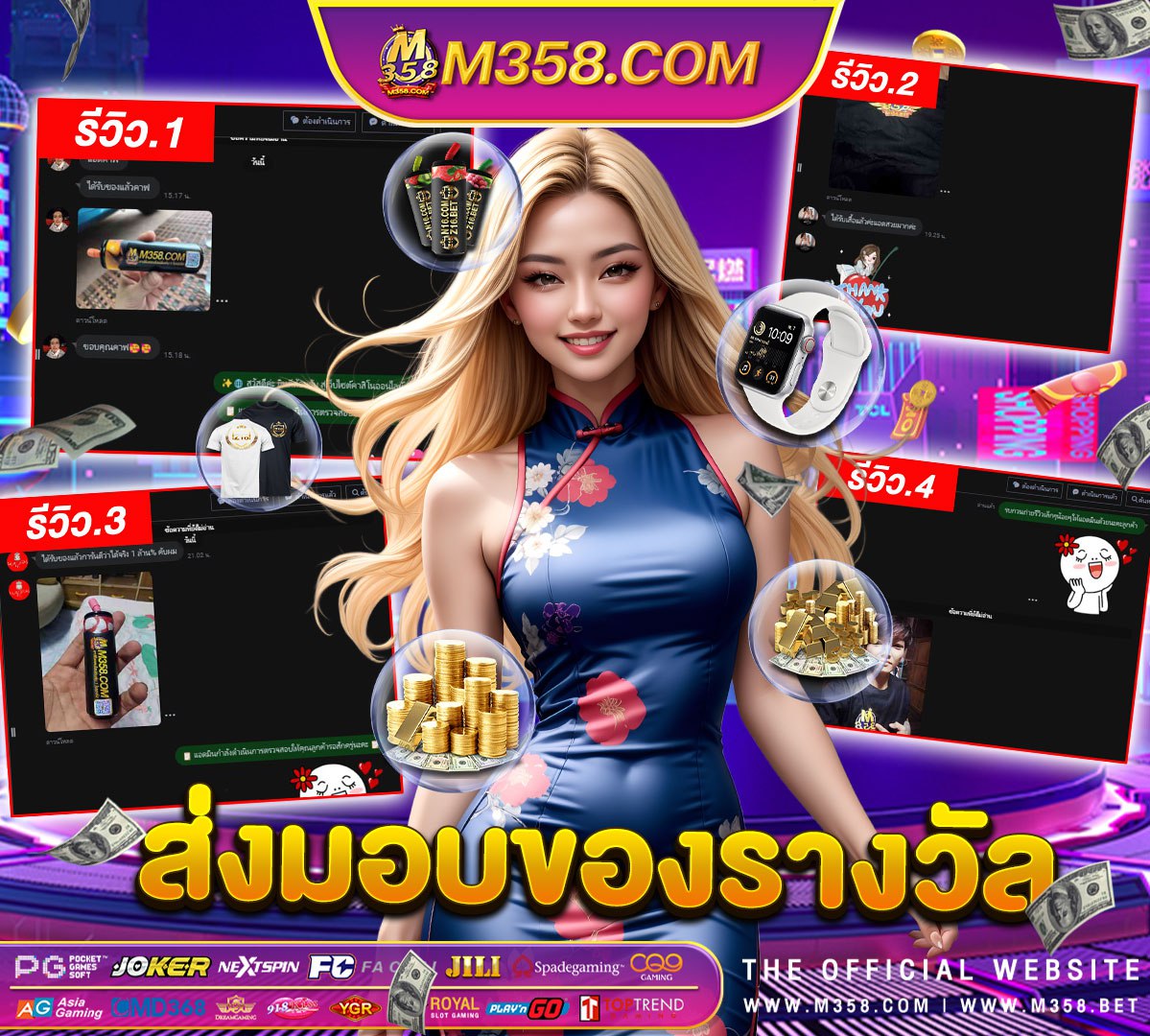 bubbling falls online casino slot ruay pg888 เข้าสู่ระบบ